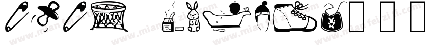 baby listen字体转换